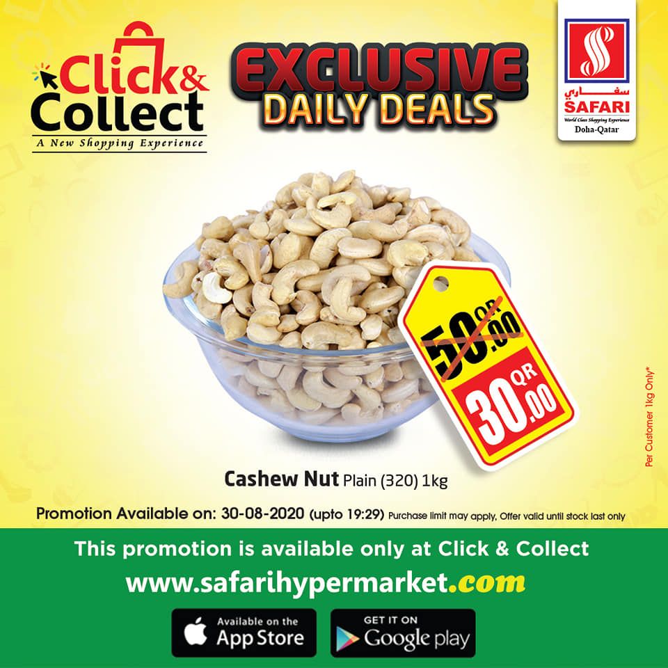 Safari Hypermarket Qatar Offers 2020