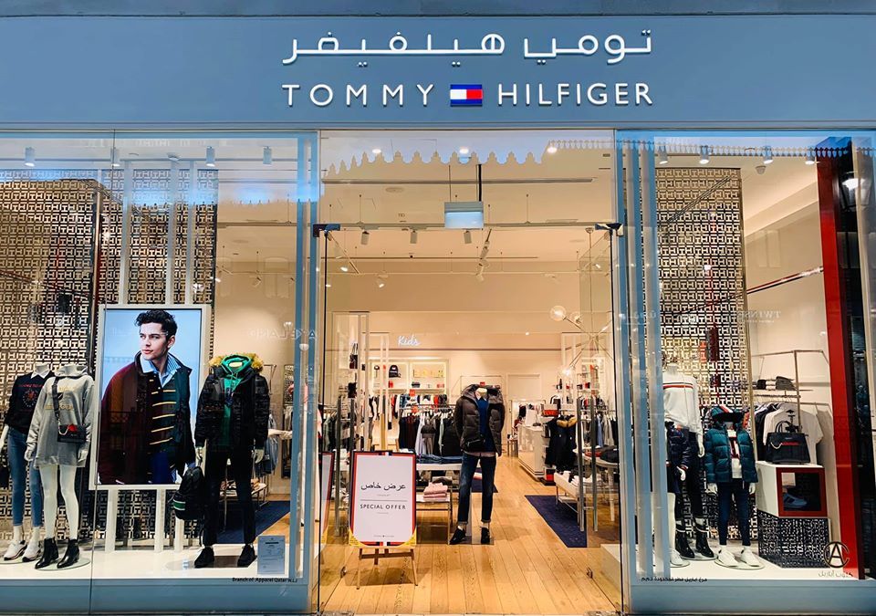 Tommy Hilfiger QATAR Offers  2019