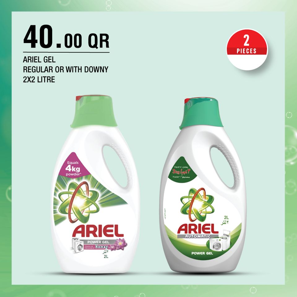 Monoprix Qatar Offers 2020