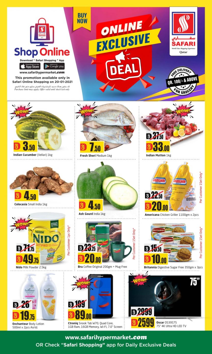 Safari Hypermarket qatar offers 2021