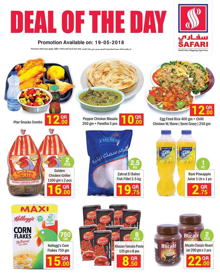 Qatar Offers | Safari Hypermarket Qatar