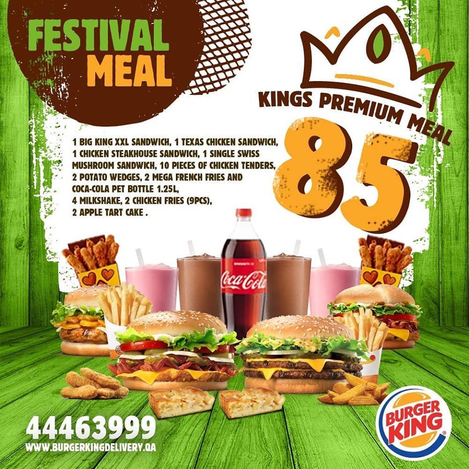 Burger King Qatar Offers 2020