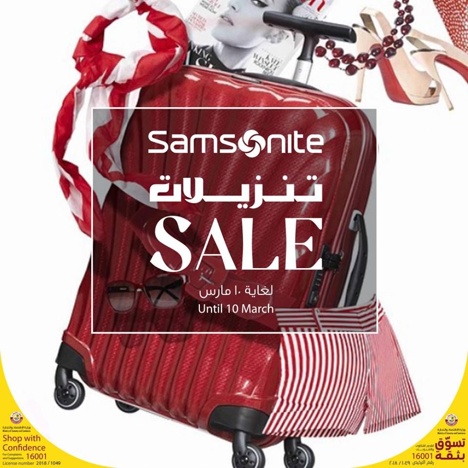 Offers Samsonite Qatar