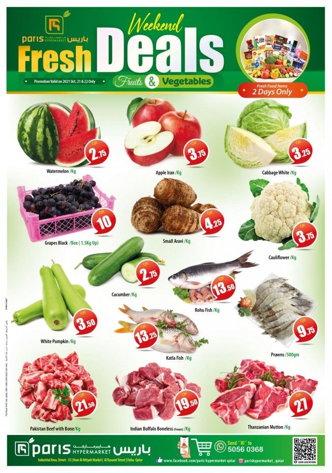 Paris Hypermarket Qatar Offers 2021
