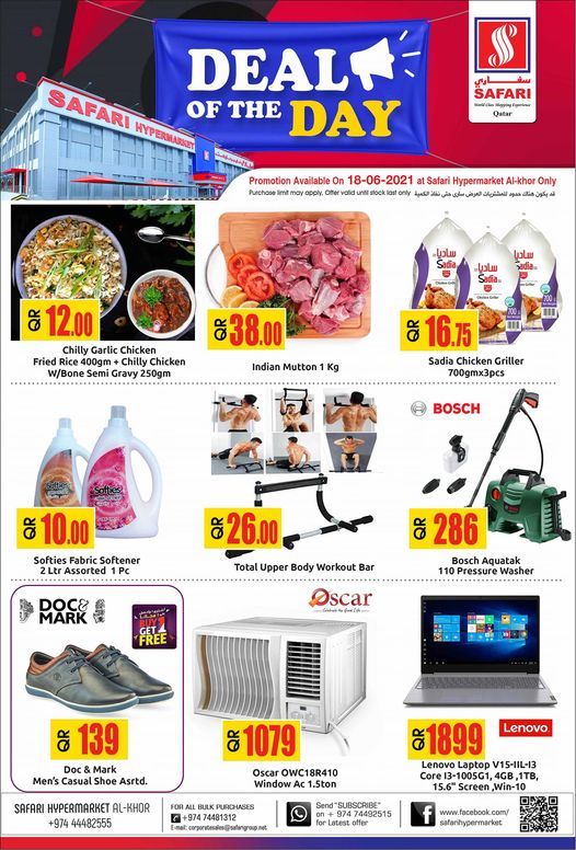 Safari Hypermarket Qatar Offers 2021