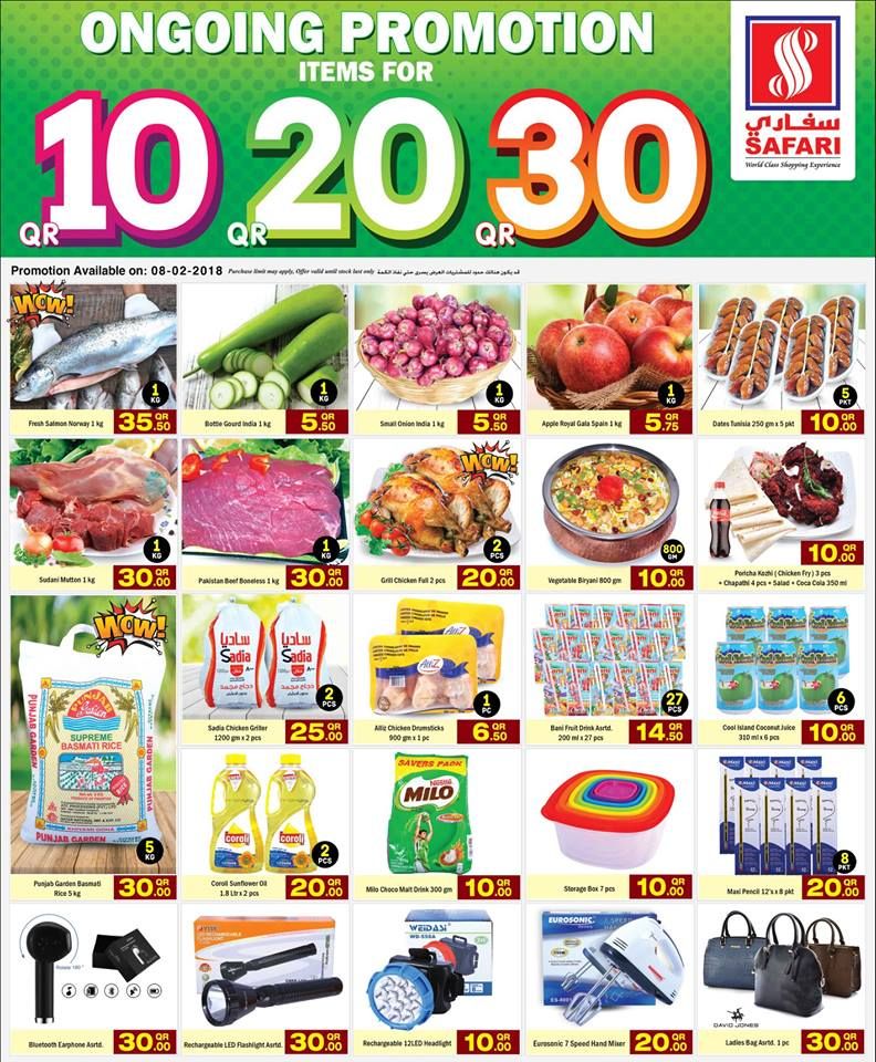 Qatar Offers | Safari Hypermarket Qatar