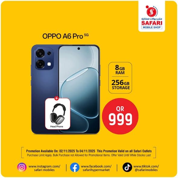 Safari Hypermarket Qatar Offers 2025