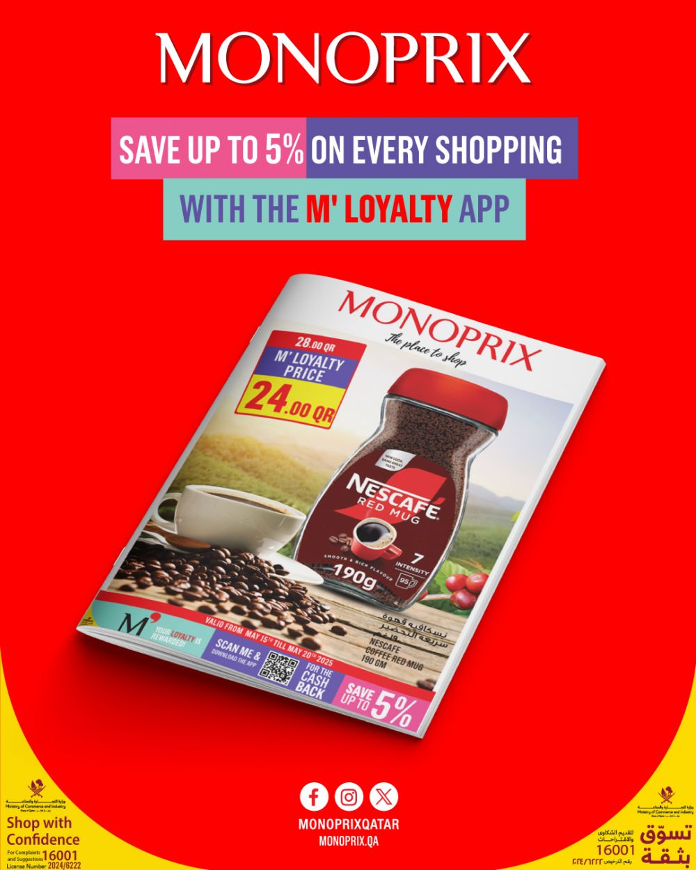 Monoprix Qatar Offers 2025