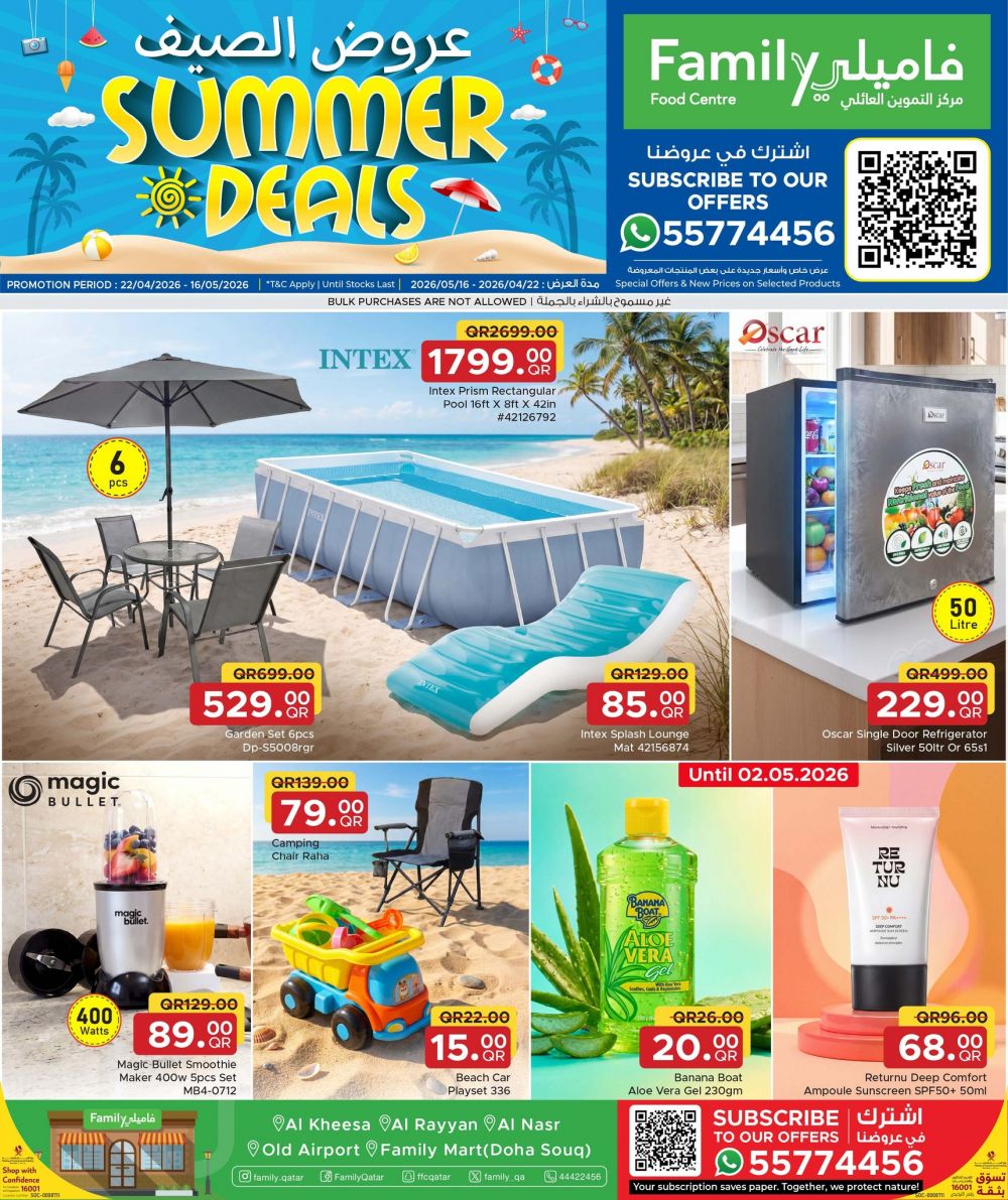 Family Food Centre Qatar offers 2026