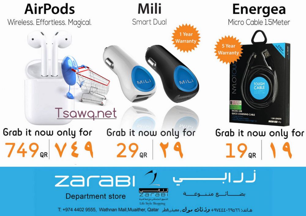 Zarabi Qatar Offers