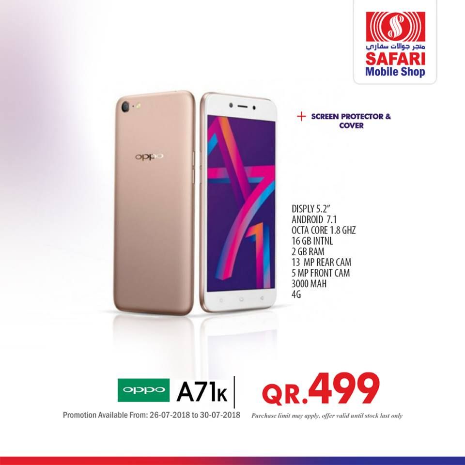 Safari Mobile Shop Offers Qatar