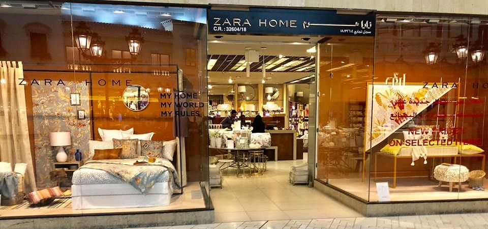ZARA HOME Qatar Offers - 6999 