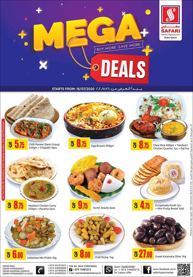 Safari Hypermarket Qatar offers 2020