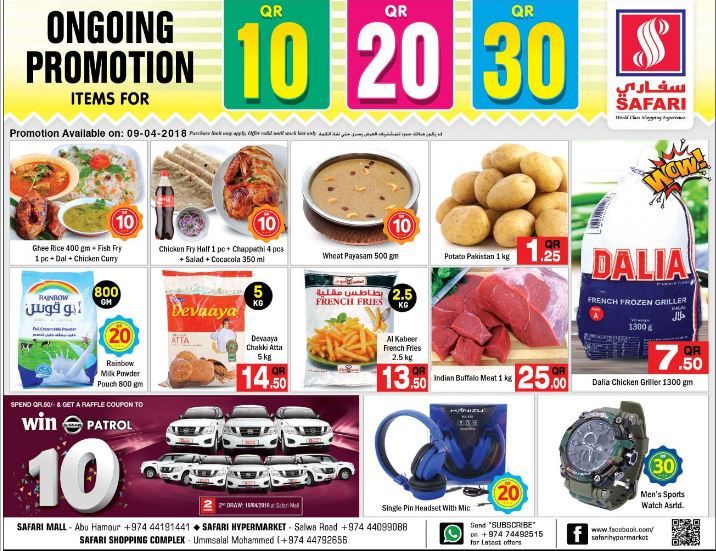 Qatar Offers | Safari Hypermarket Qatar