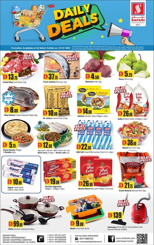 Safari Hypermarket Qatar offers 2021
