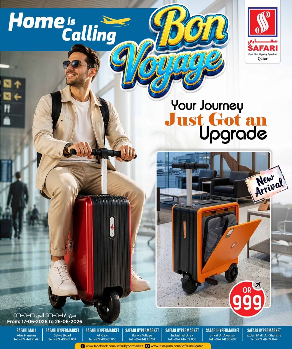 Safari Hypermarket Qatar offers 2026