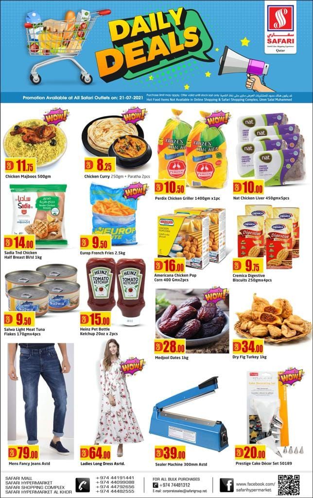 Safari Hypermarket Qatar Offers 2021