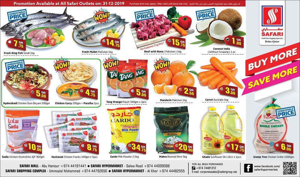 Safari Hypermarket Qatar offers 2019