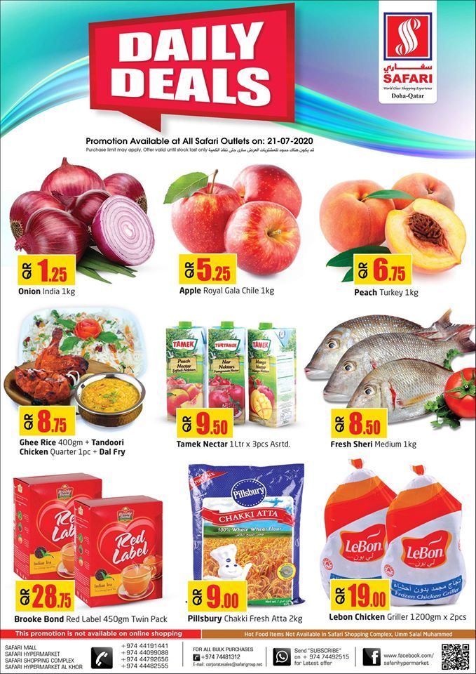 Safari Hypermarket Qatar offers 2020