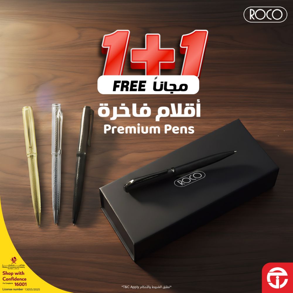 JARIR Bookstores Qatar offers 2025