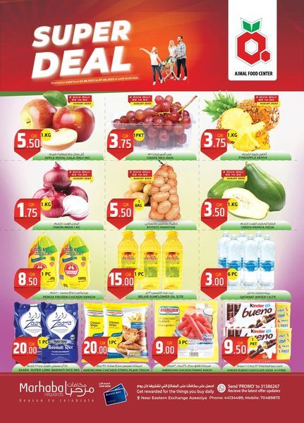 AJMAL food center Qatar offers 2023