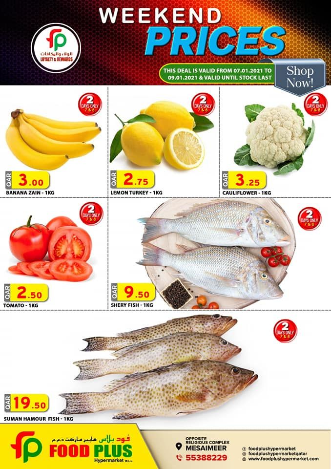 Food Plus Hypermarket qatar offers 2021