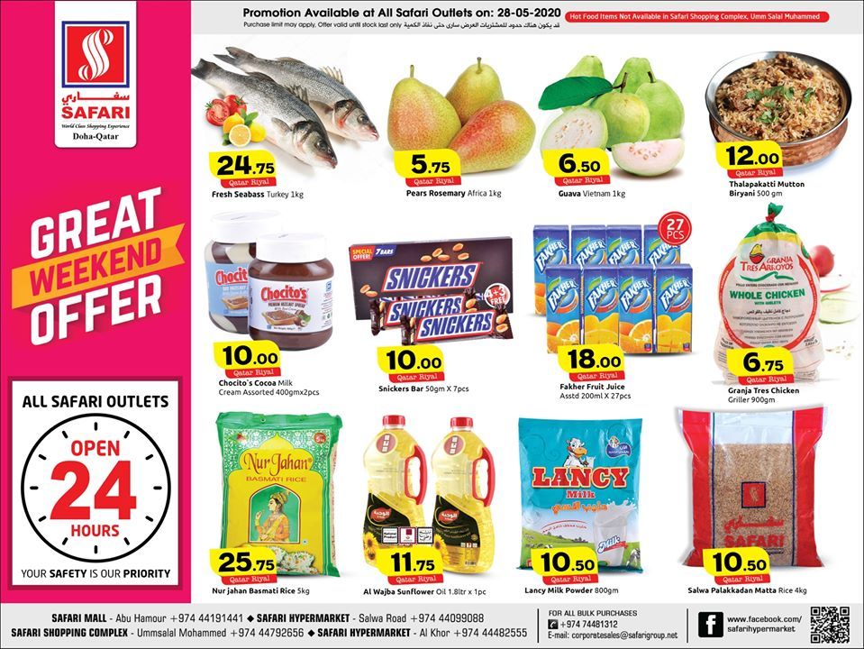Safari Hypermarket Qatar offers 2020