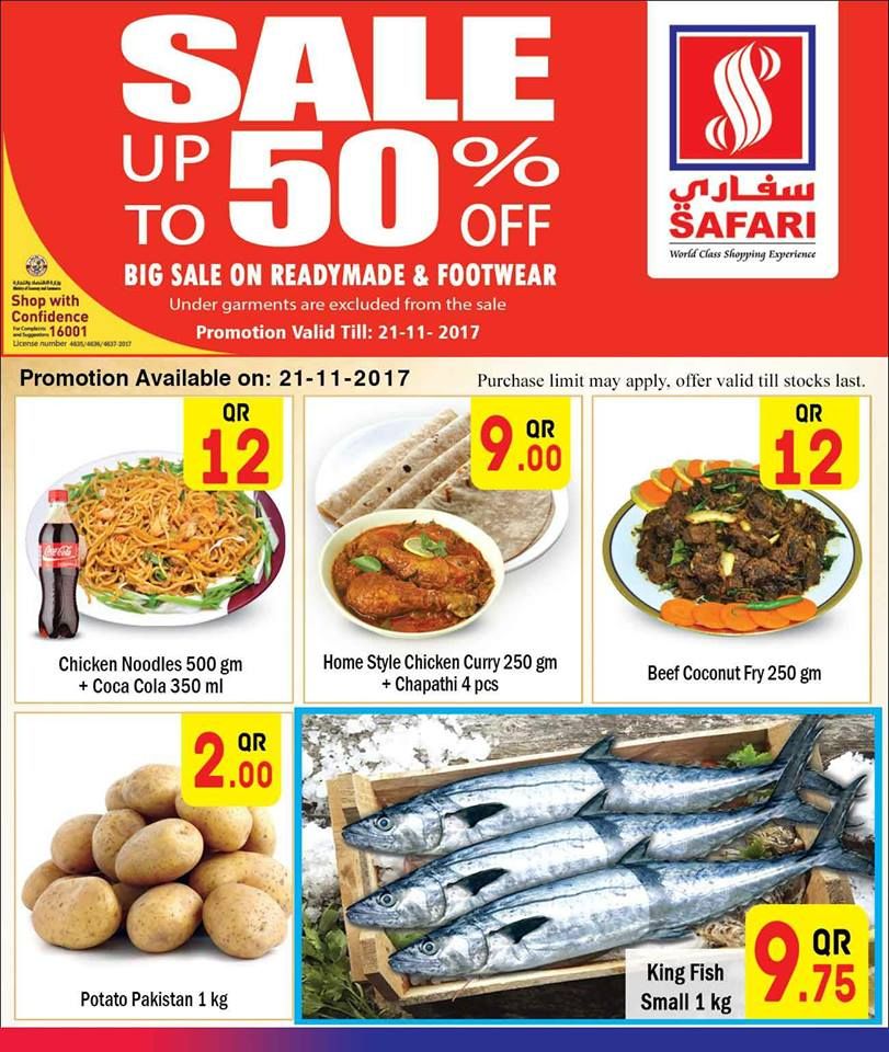 Qatar Offers | Safari Hypermarket Qatar