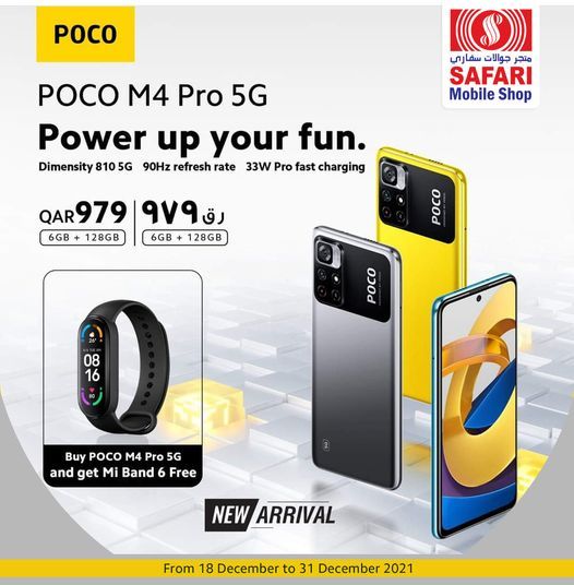 Safari Hypermarket Qatar Offers 2021