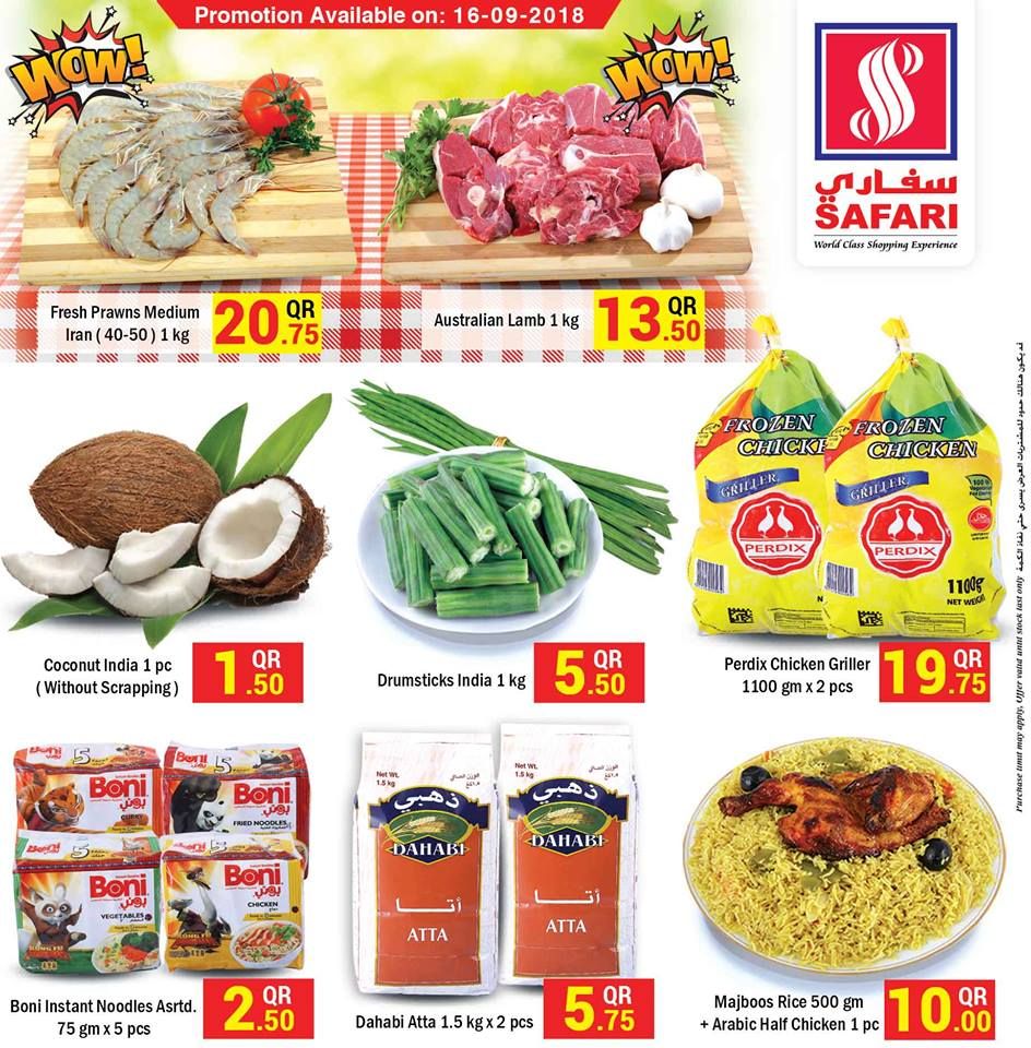 Safari Hypermarket Qatar offers