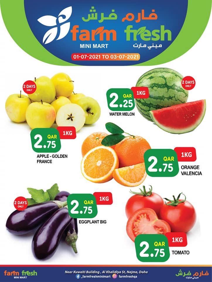 Farm Fresh Mini Mart Qatar offers 2021