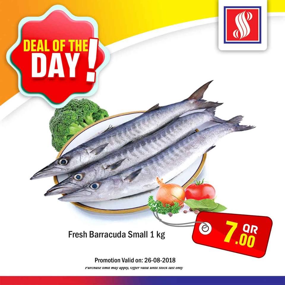 Safari Hypermarket Qatar offers