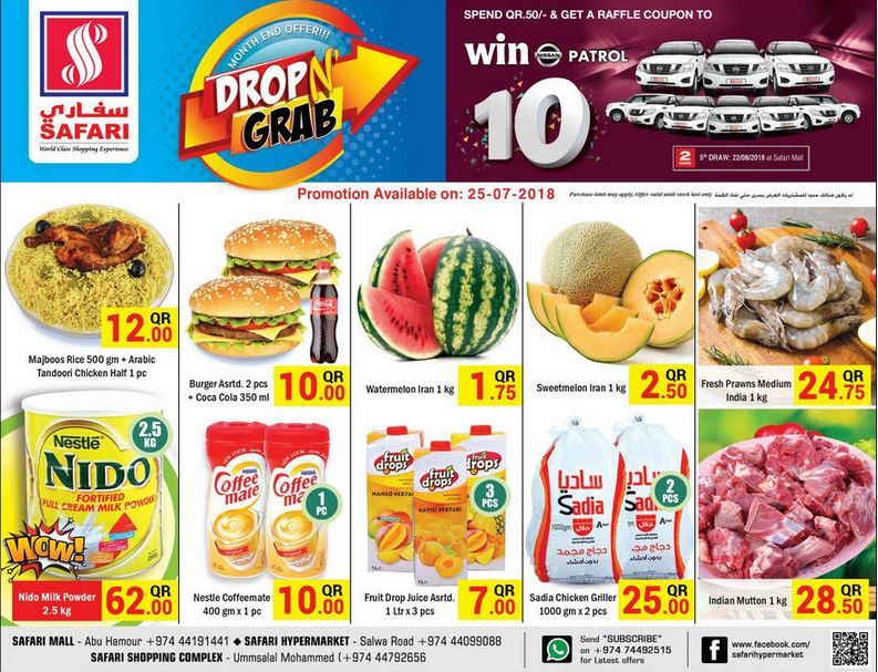 Qatar Offers  -  Safari Hypermarket Qatar