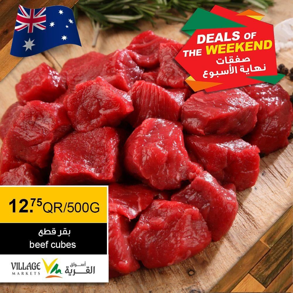 Village Markets Qatar offers 2021