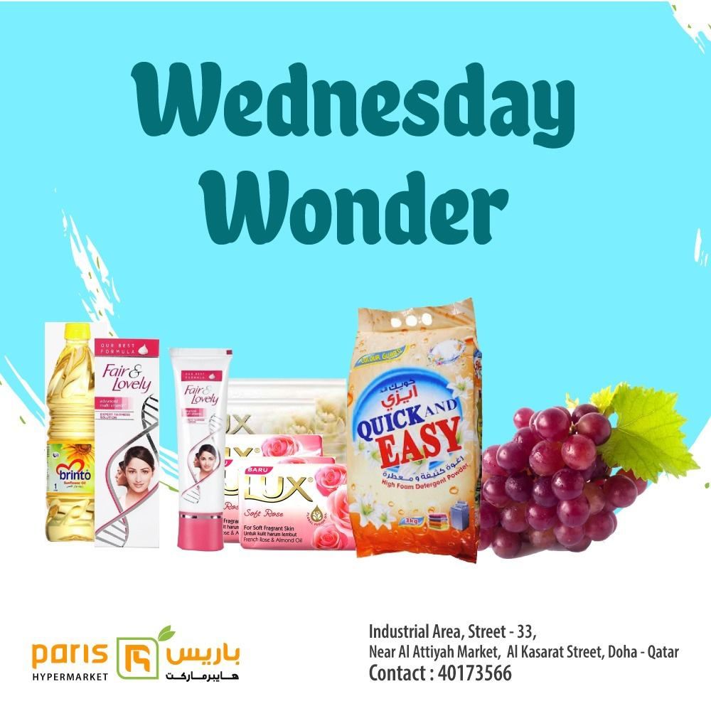 paris hypermarket qatar offers 2021