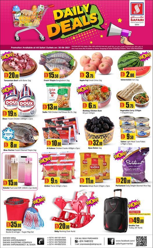Safari Hypermarket Qatar Offers 2021