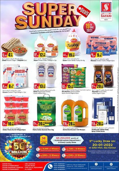 Safari Hypermarket Qatar Offers 2021