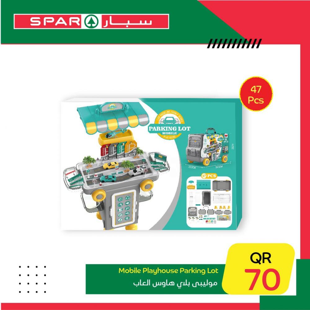 Spar Hypermarket Qatar offers 2021