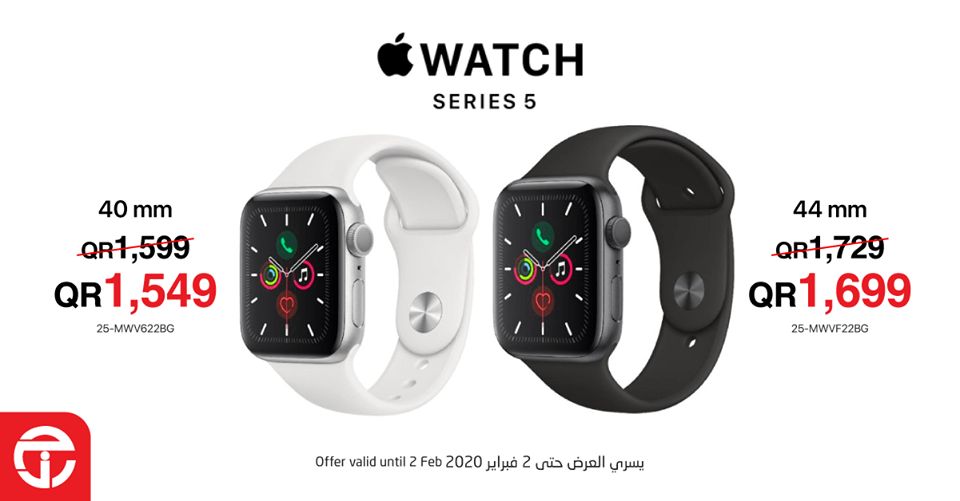 Watch series 7 جرير apple سعر ومواصفات