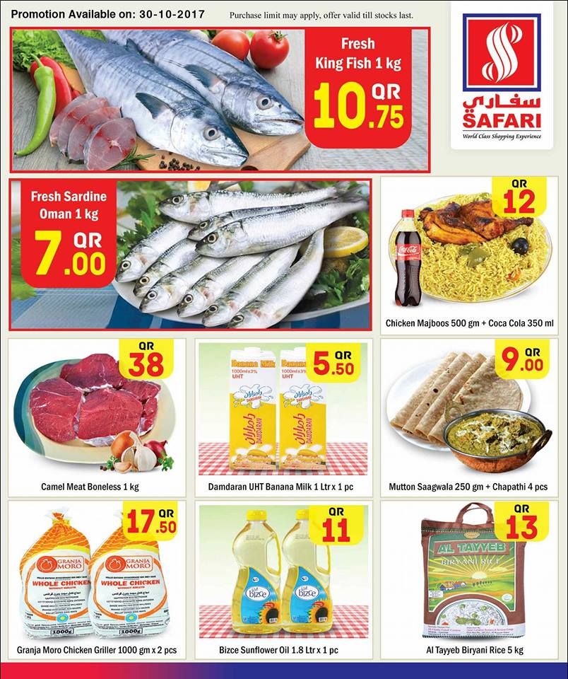Qatar Offers | Safari Hypermarket Qatar