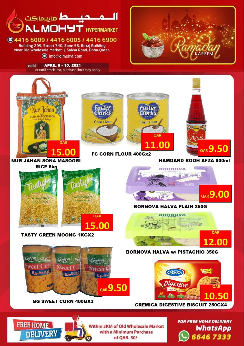Almohyt Hypermarket Qatar Offers 2021