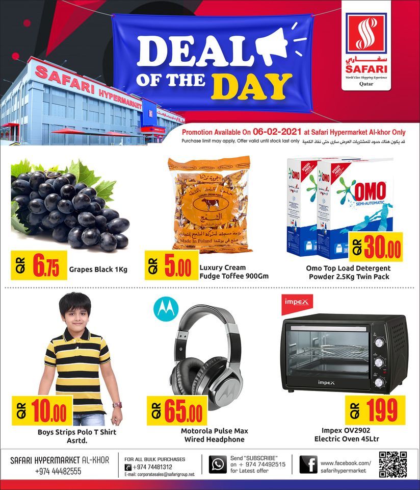 Safari Hypermarket Qatar Offers 2021