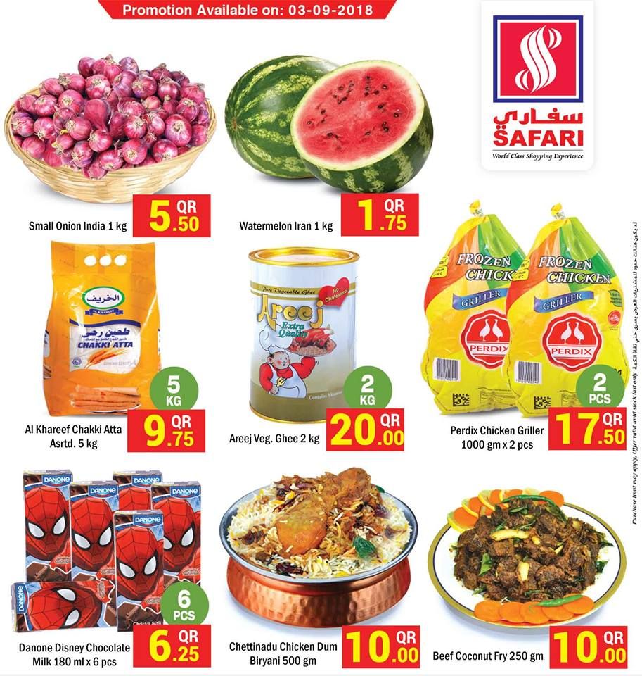 Safari Hypermarket Qatar offers