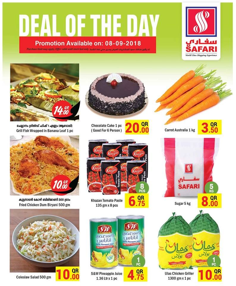 Safari Hypermarket Qatar offers