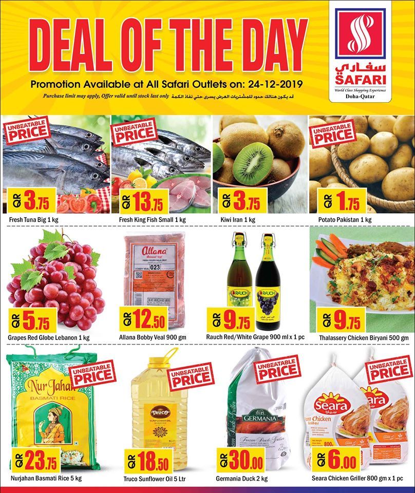 Safari Hypermarket Qatar offers 2019