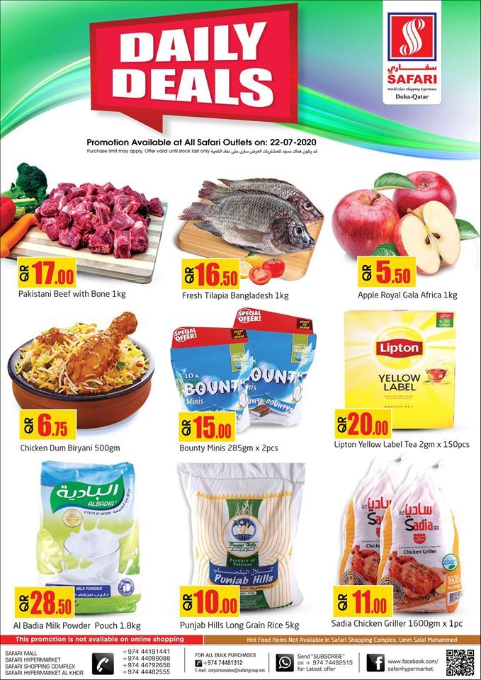 Safari Hypermarket Qatar offers 2020