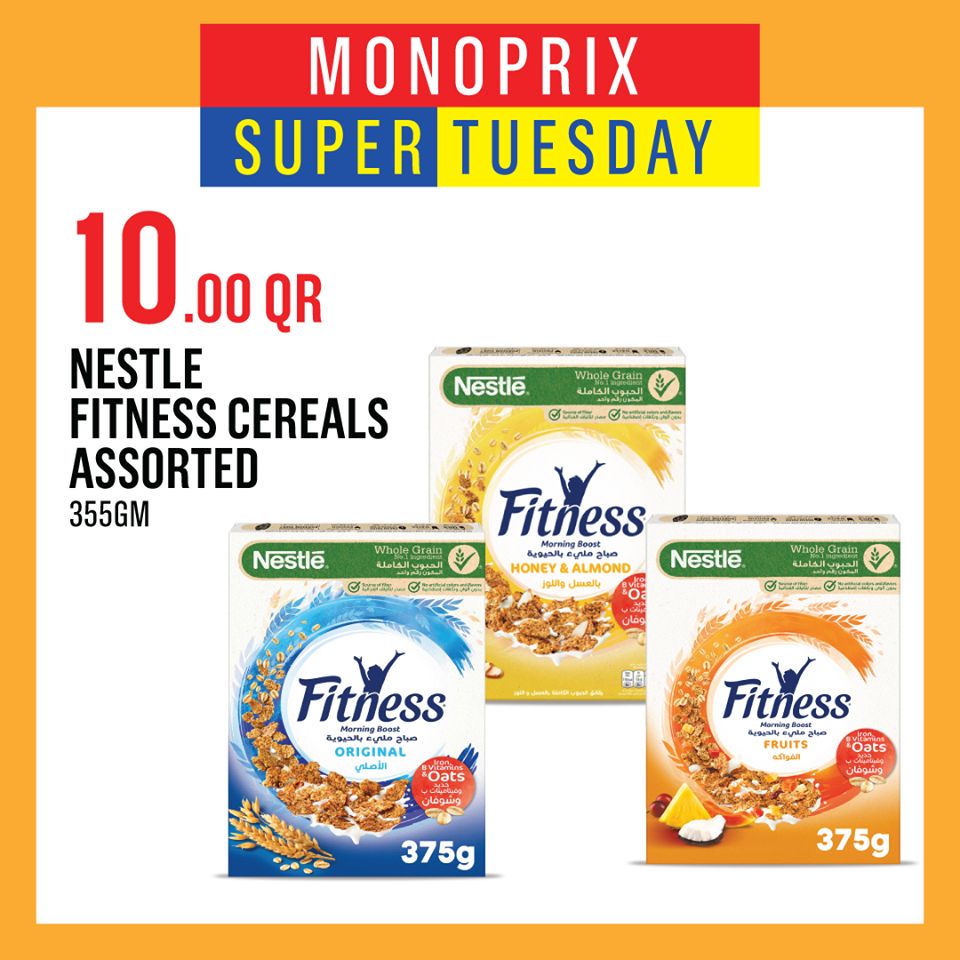 Monoprix Qatar Offers 2020