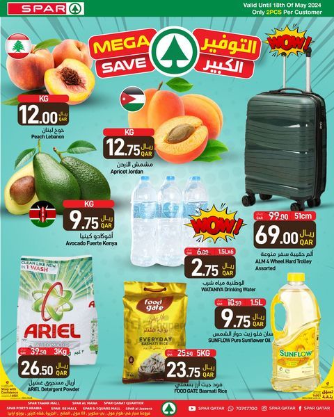 Spar Hypermarket Qatar Offers 2024