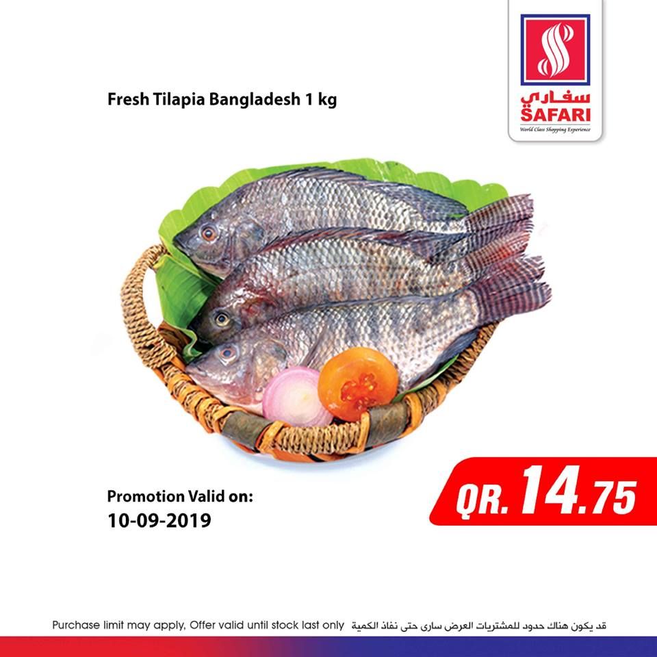Safari Hypermarket Qatar offers 2019