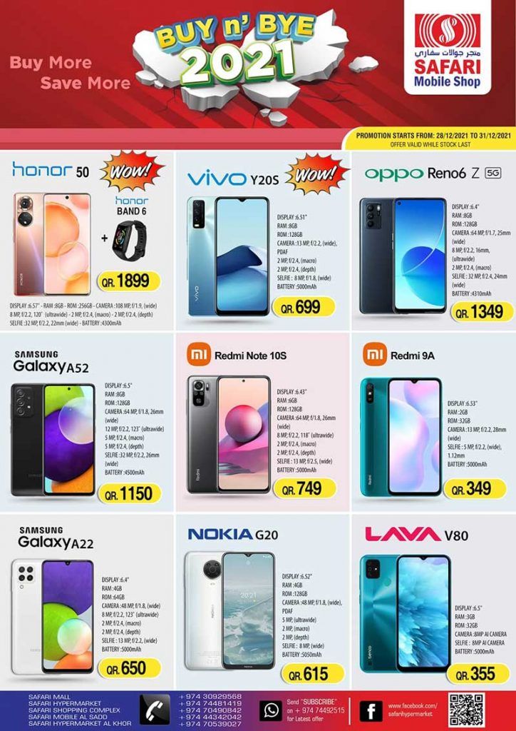 Safari Hypermarket Qatar Offers 2021